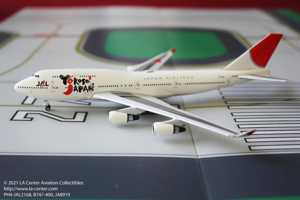 Phoenix Model